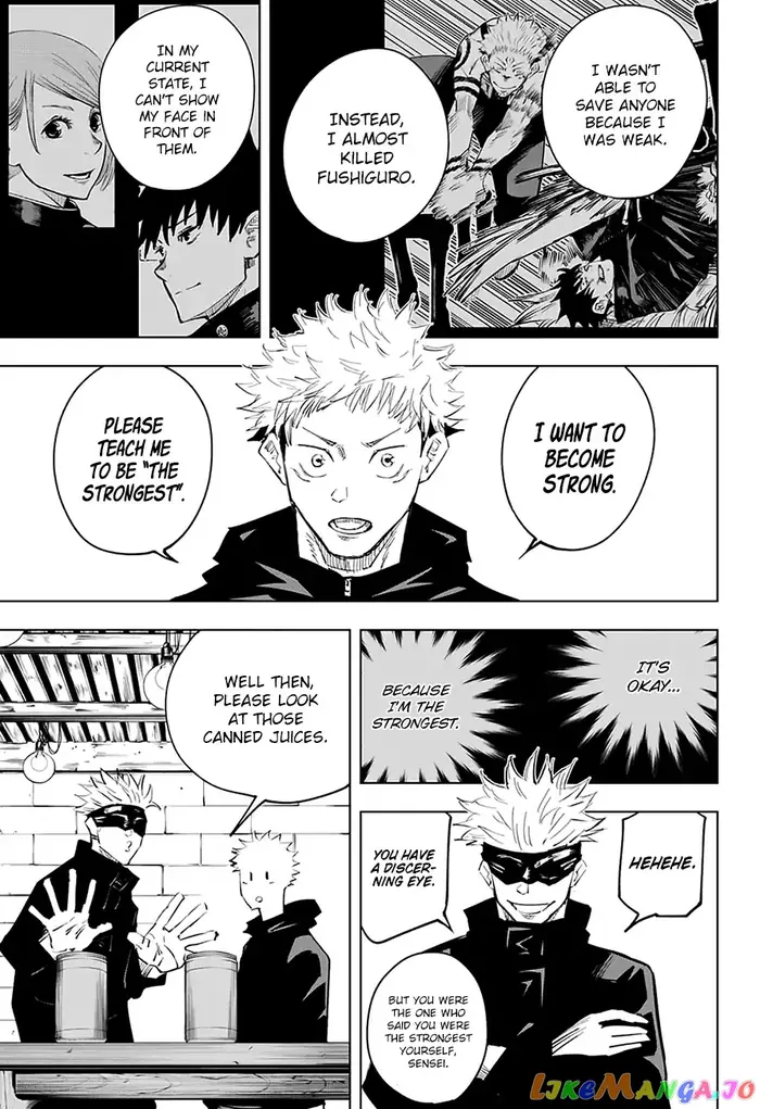 Jujutsu Kaisen Chapter 12 image 12_optimized
